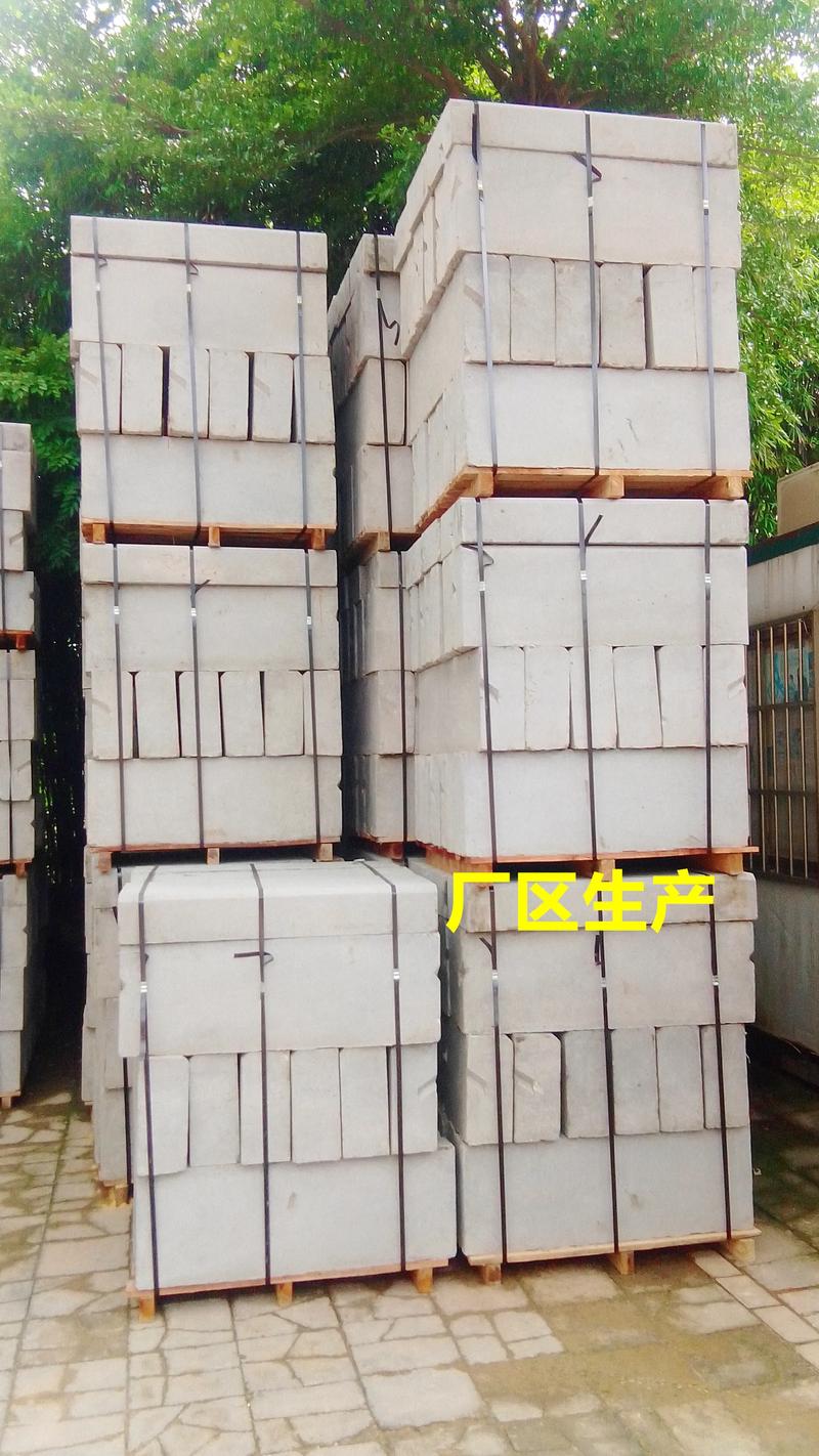 三亞水泥彩磚批發(fā)商,,正式風(fēng)格:尊敬的合作伙伴,大家好!歡迎